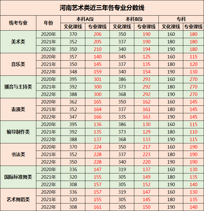 微信图片_20221225094931.png