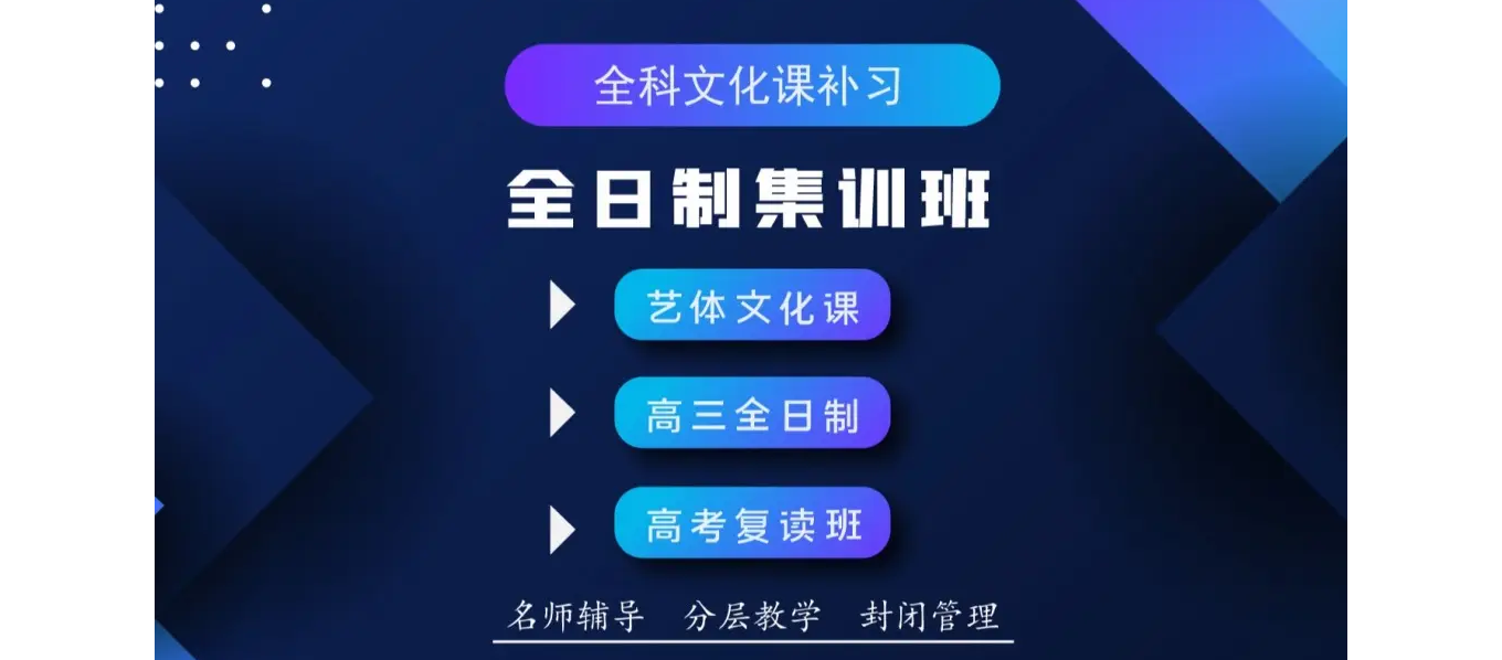 高考百家号专用.png